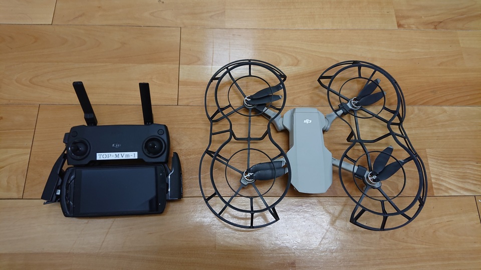 MAVIC mini