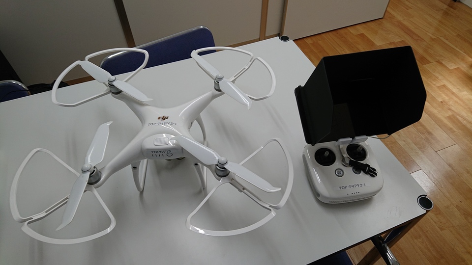 Phantom4 PRO V2.0