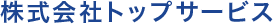 ЃgbvT[rX